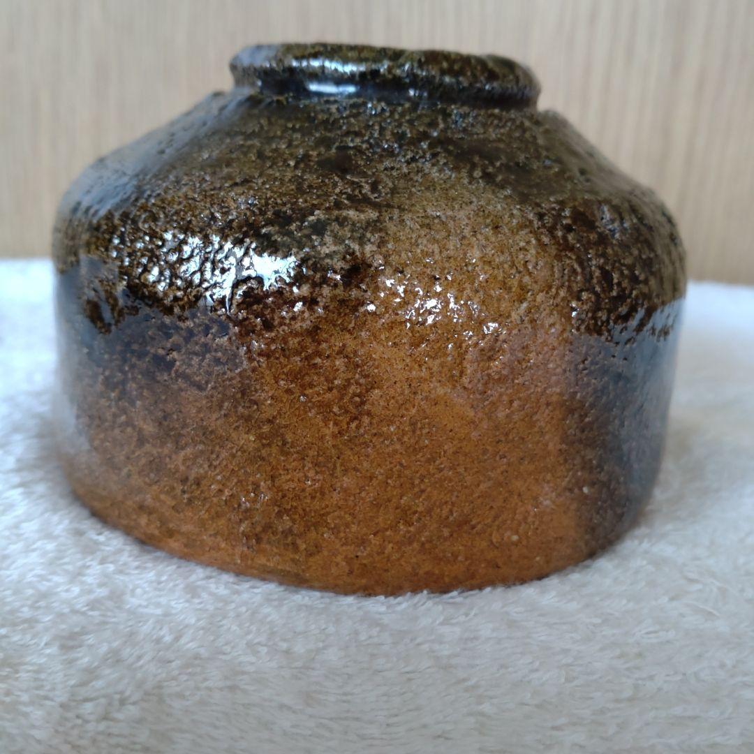 大樋焼 抹茶茶碗 飴釉 春日山 開発文明 共箱 - メルカリ