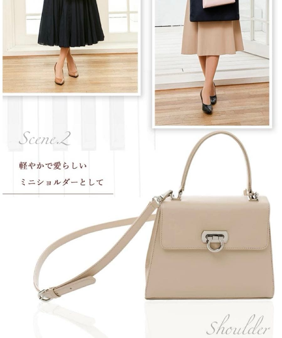 新品傳濱野2way ハンドバッグ ショルダーバッグ　ベージュ　フォーマルmimi