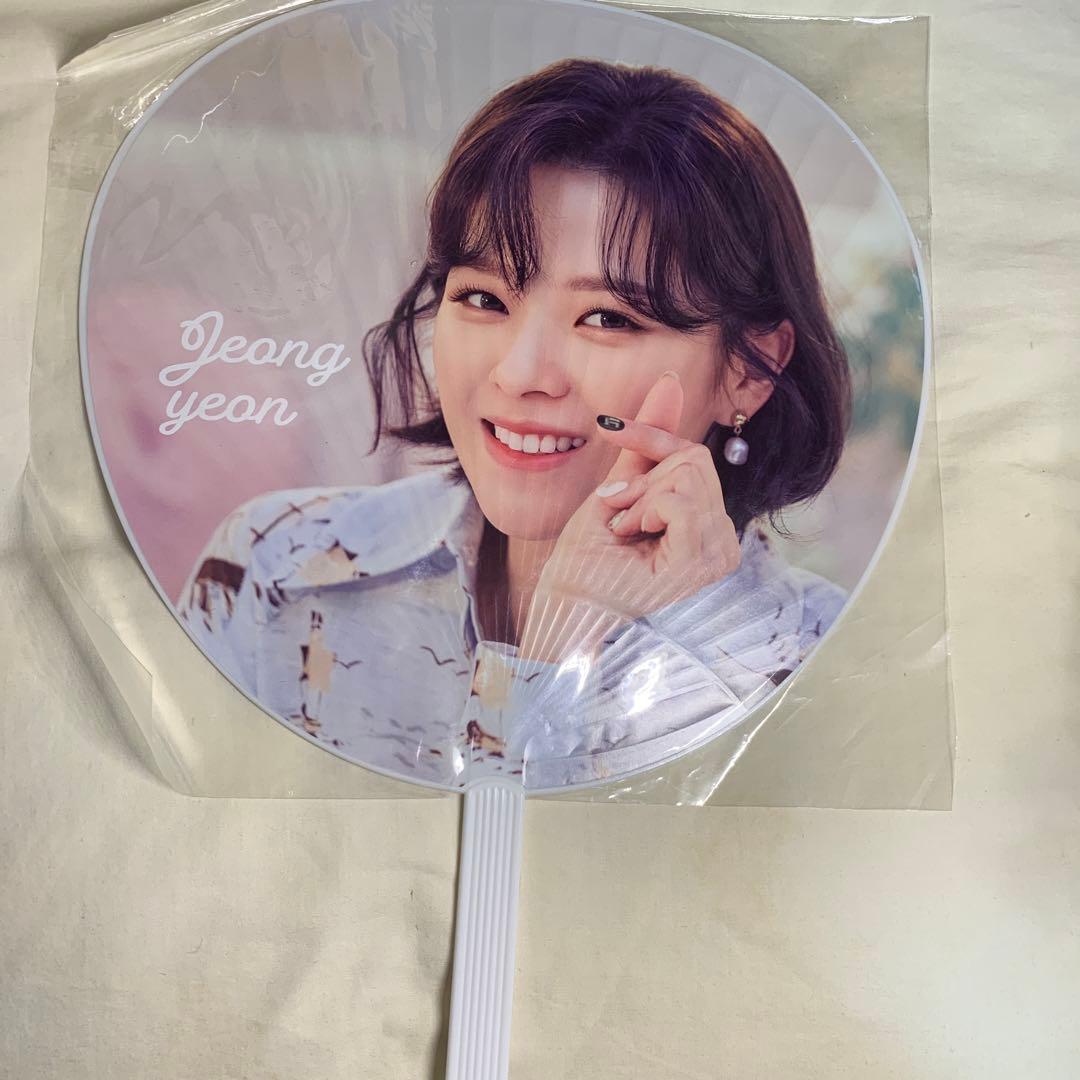 TWICEジョンヨンうちわ(ばら売り) - メルカリ