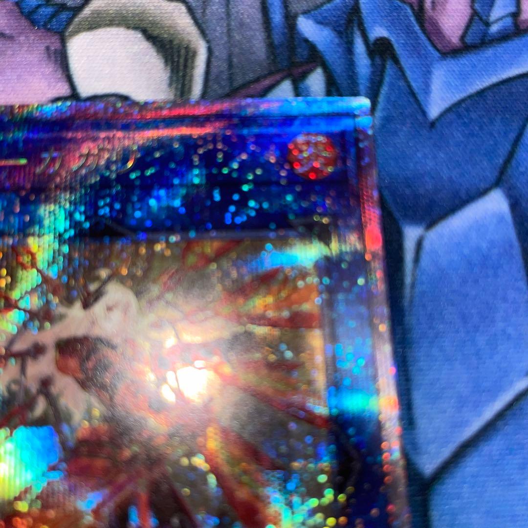 遊戯王　閃刀姫－カガリ　プリズマティックシークレットレア