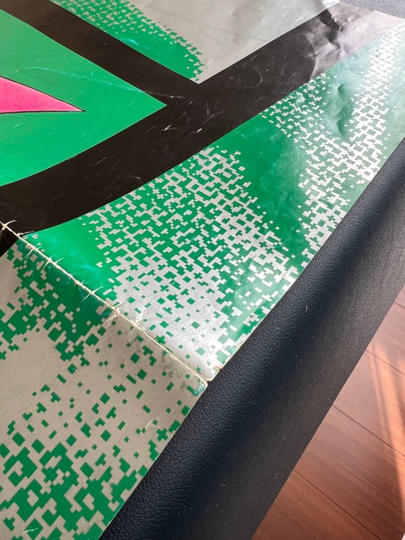 【週刊少年ジャンプ懸賞当選品】遊戯王 非売品ポスター 高橋和希 当時物激レア