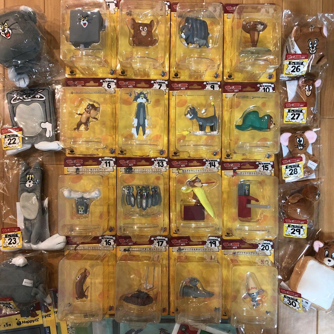 トムとジェリー　HAPPYくじ　フィギュアぬいぐるみラストワン　セミコンプリート