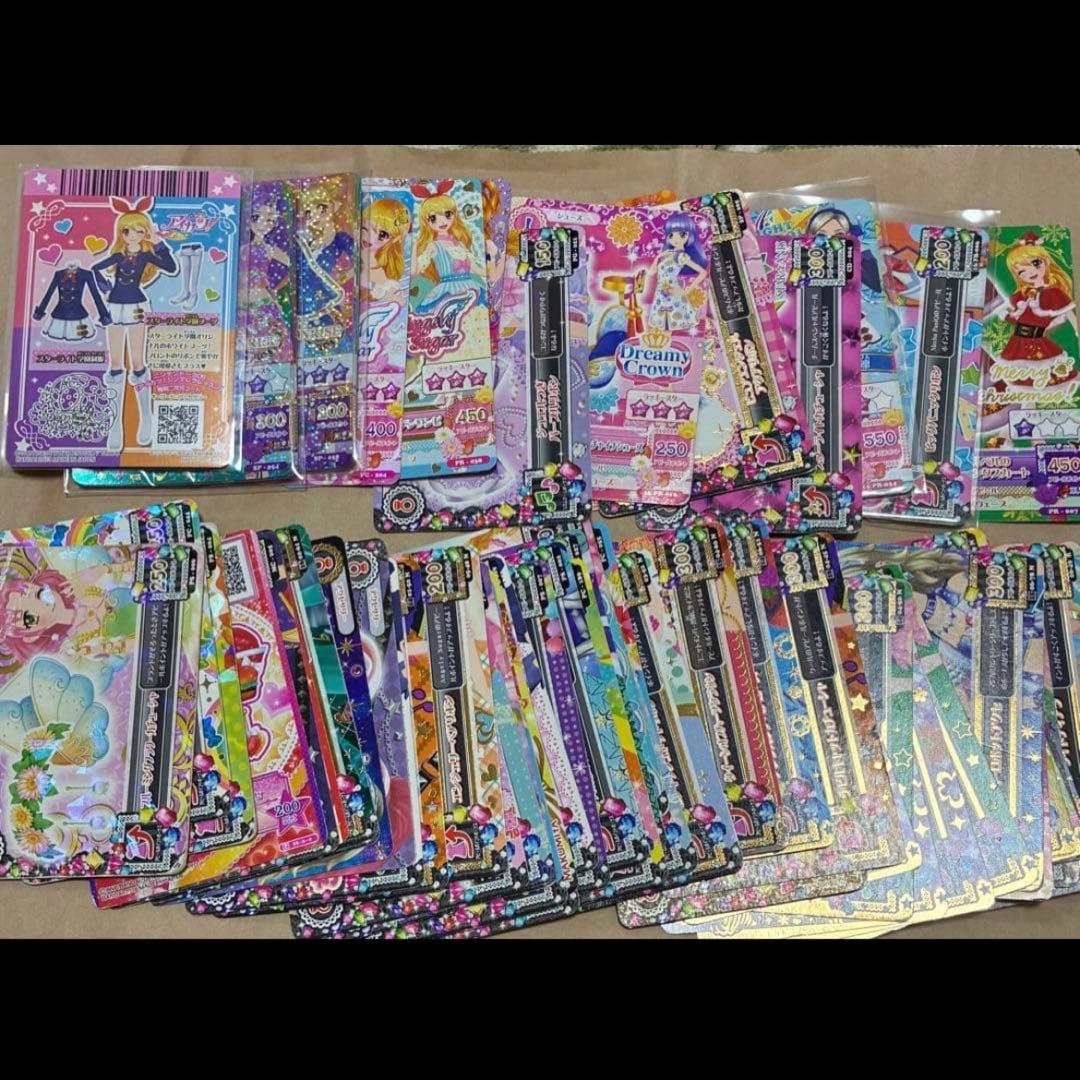 d*7様 アイカツ まとめ売り 大量