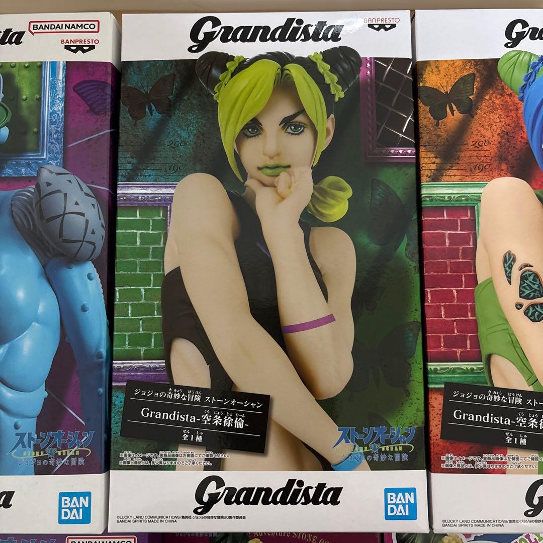 ジョジョの奇妙な冒険 ストーンオーシャン フィギュア　6点