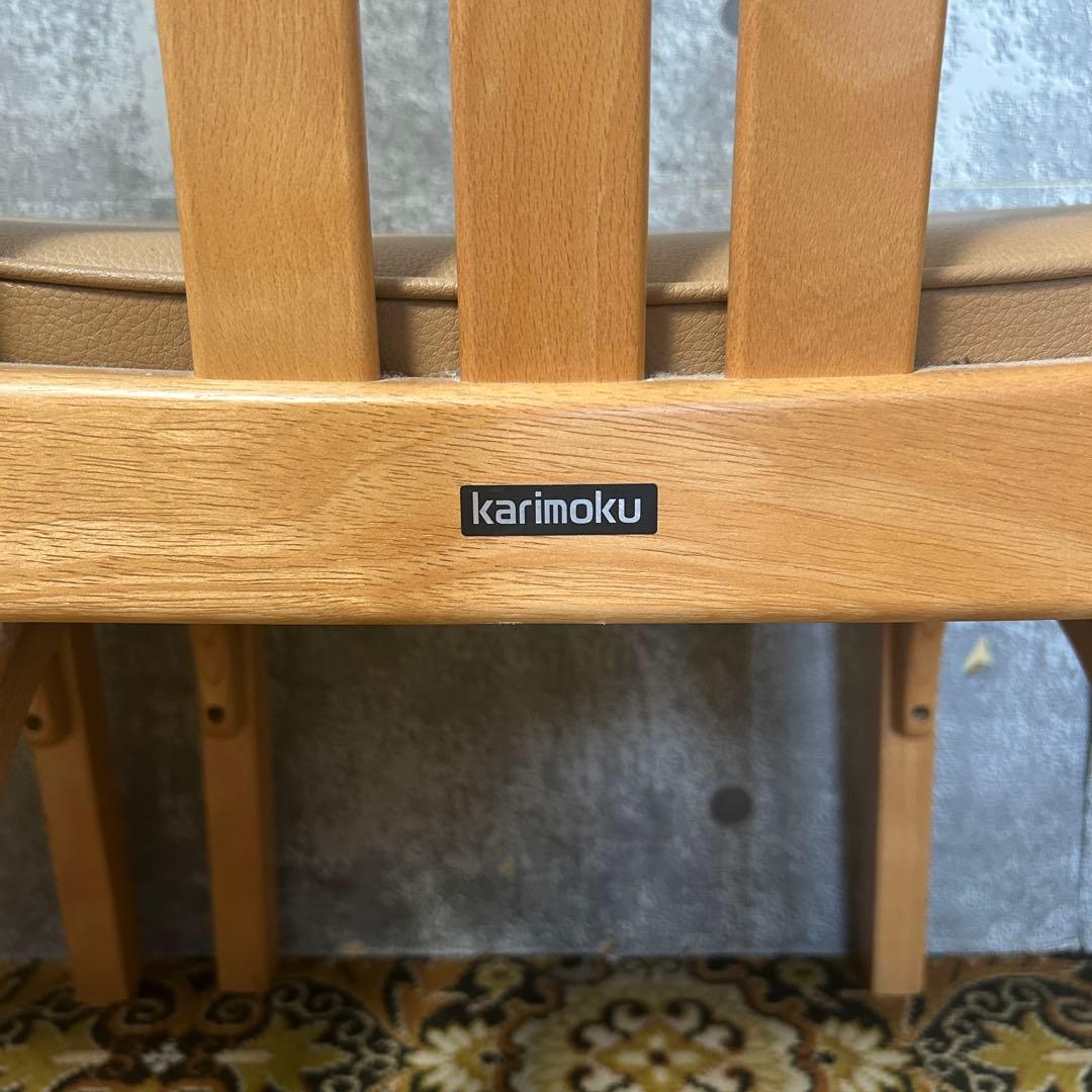 たずちゃん꧁カリモク家具 karimoku꧂ダイニングセット