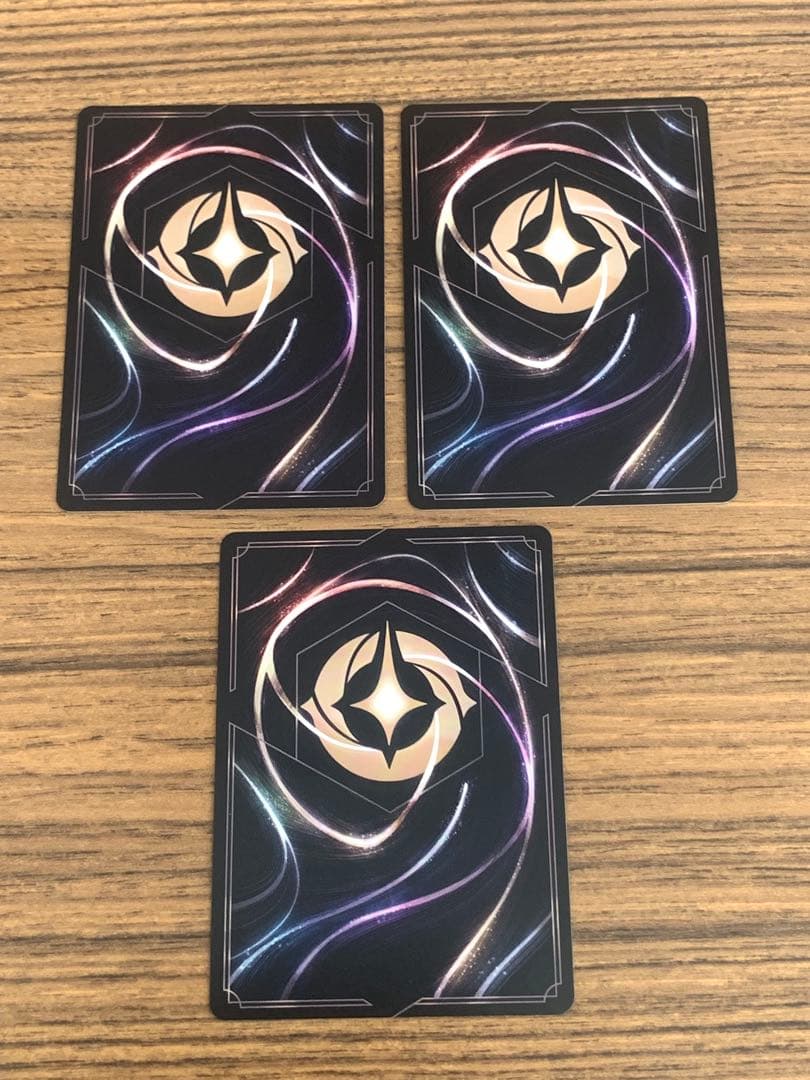 ロルカナマレフィセント怪物ドラゴン2枚 (1枚foil)とドラゴンの炎foil