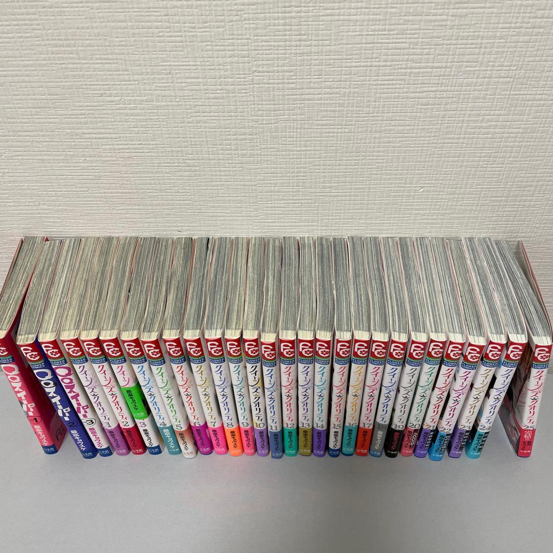 QQスイーパー全3巻+クイーンズ・クオリティ全25巻 計28巻セット 漫画