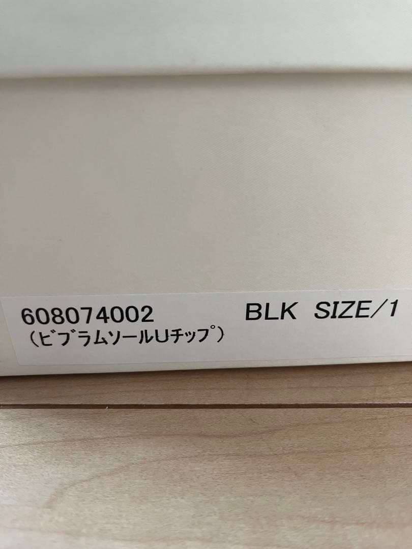 PUBLIC TOKYO シューズ（Uチップ）