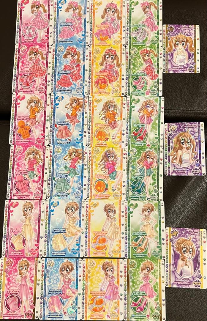 きらりんレボリューション カード コーディネート コンプリート まとめ売り