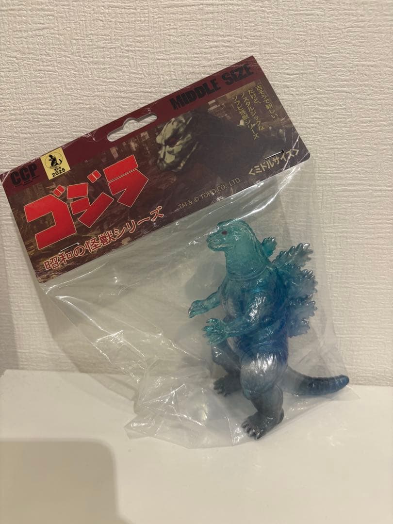 ゴジラVS江の島】CCP製ソフビ ゴジラ（1995）