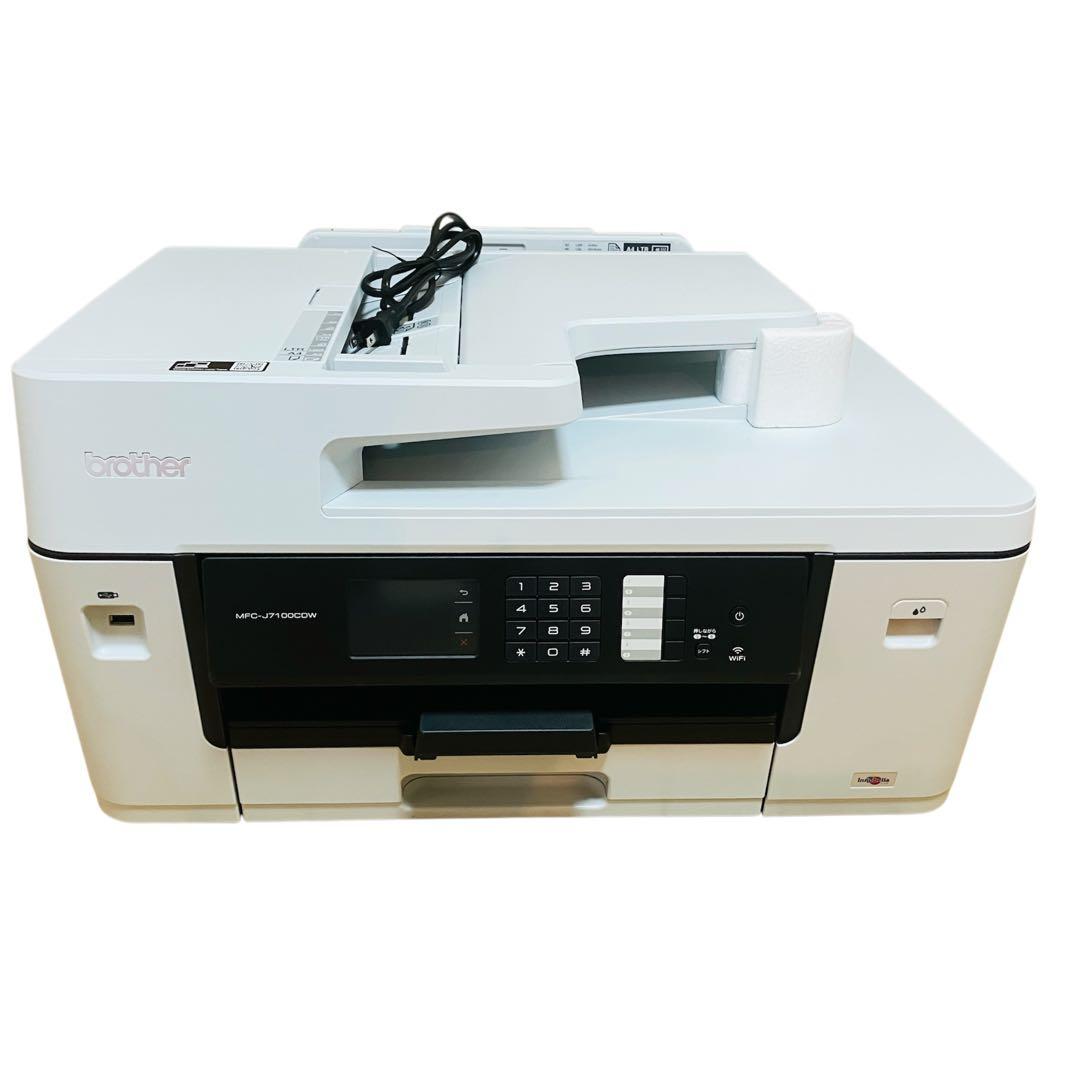 brother ブラザー MFC-J7100CDW A3複合機 インクセット