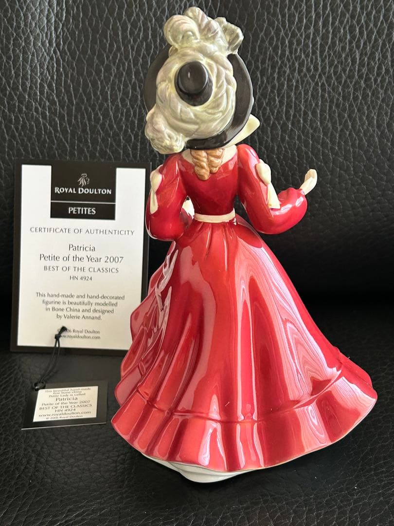 Royal Doulton petites ロイヤルドルトン 美しい貴婦人の通販はau PAY