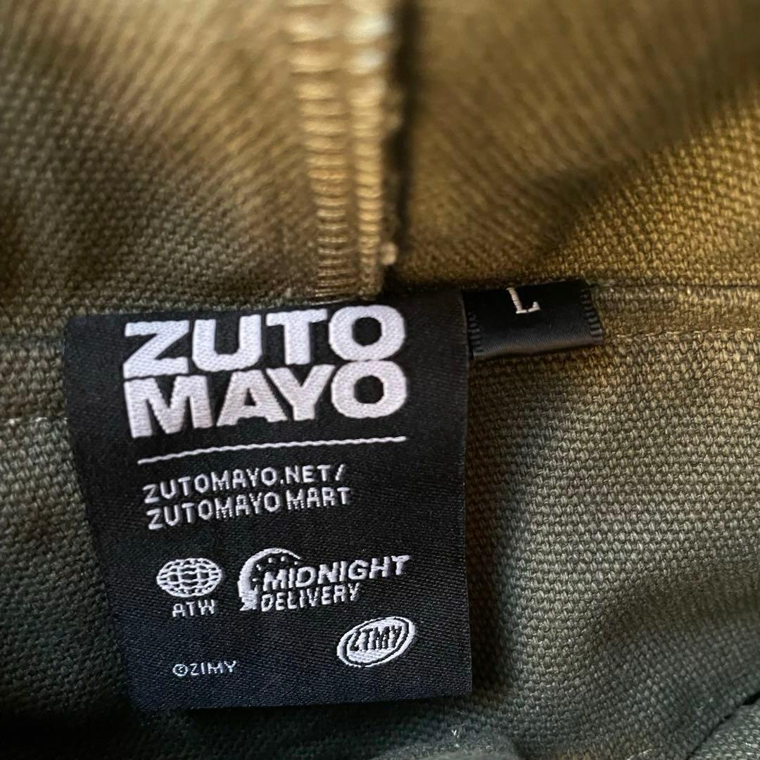 ズトマヨ プレミアム会員限定 叢雲 モッズコート ずっと真夜中でいいの