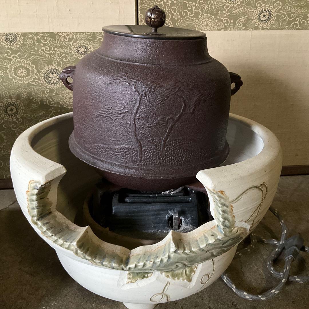 真形羽釜 釜師清光作 風炉 電熱器 創巧野々田