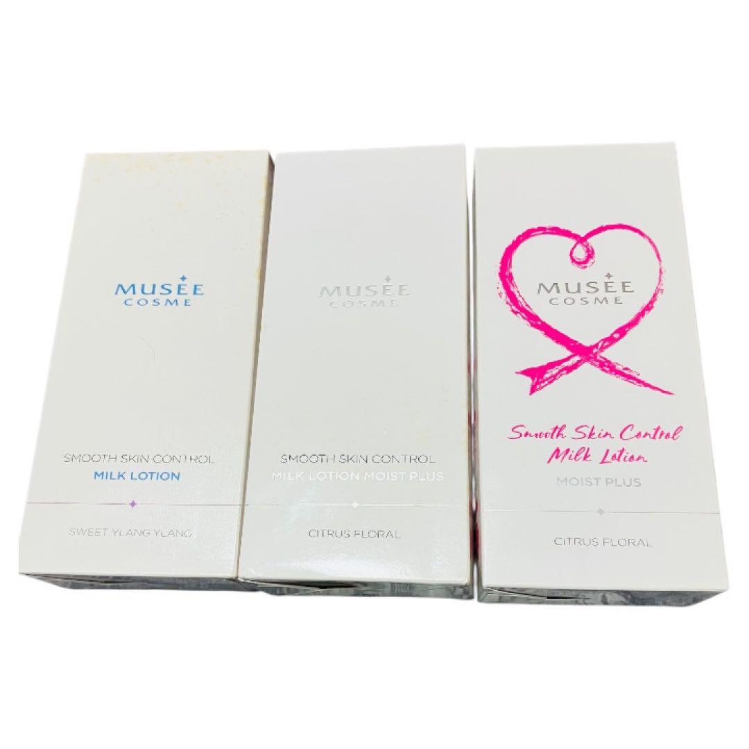 ミュゼ ミルクローション 300mL 3つセット 新品 - メルカリ