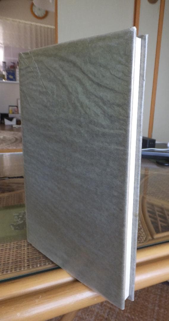 戦理入門 陸上自衛隊幹部学校修親会 編著 1970年増補改訂版