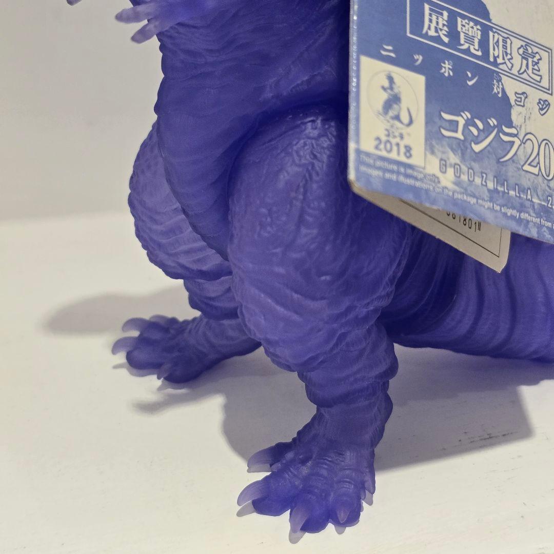 台湾限定 シンゴジラ ムービーモンスター フィギュア 展覧限定