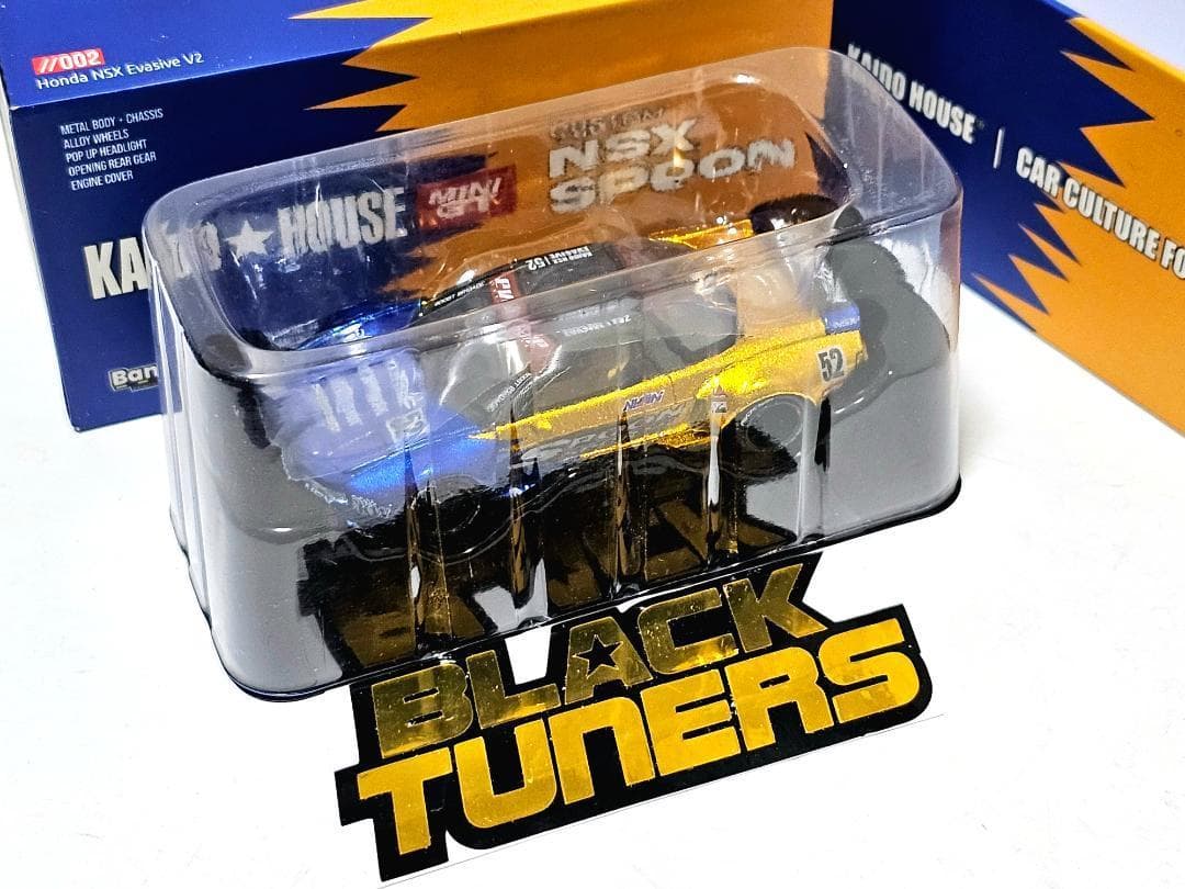 MNIGT KAIDO HOUSE NSX SPOON