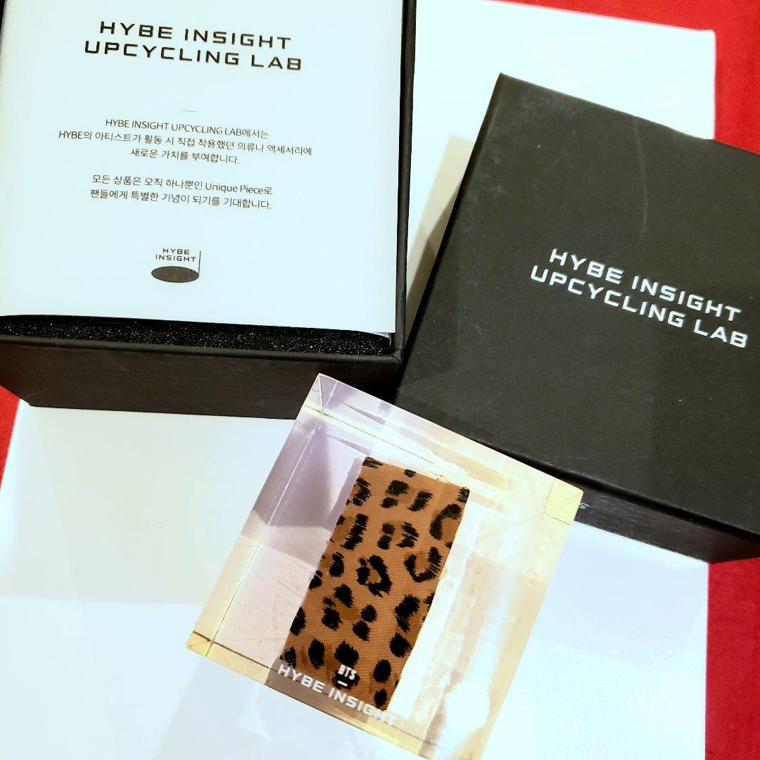 BTS HYBE INSIGHT来場者限定 衣装 キューブ ジミン 着用衣装