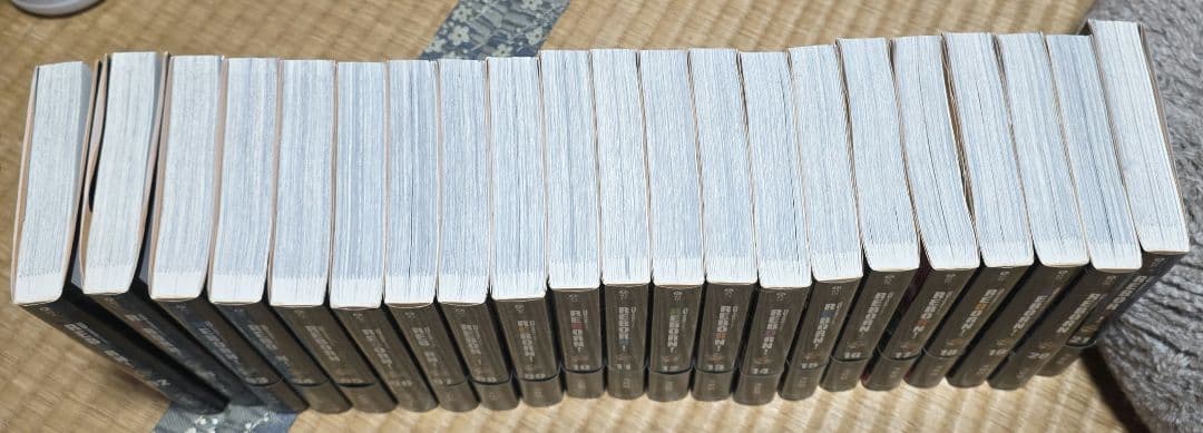 値下【美品中古本】家庭教師ヒットマンREBORN 文庫版 全巻　ポストカード付き