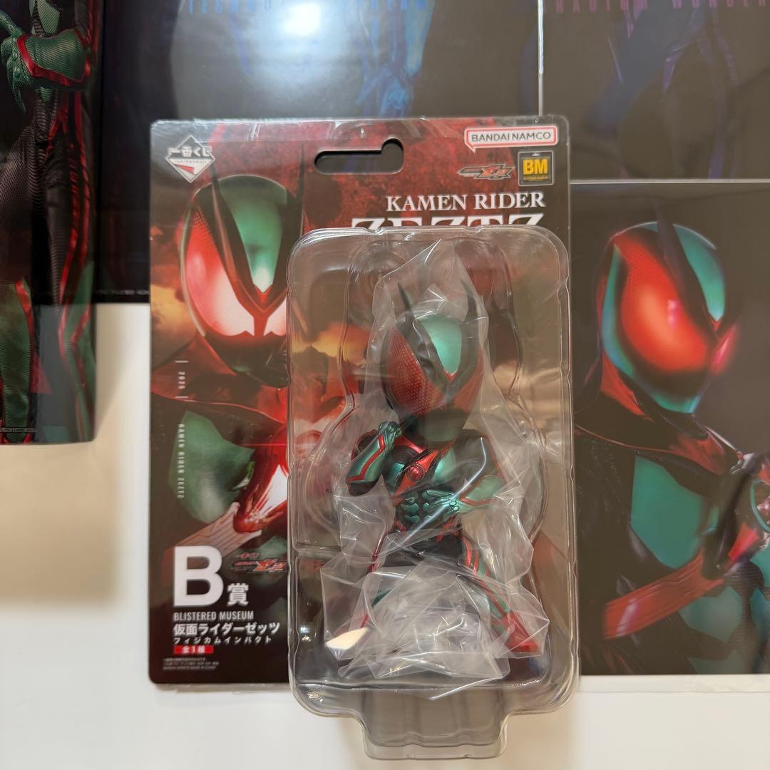 一番くじ ゼッツ A賞・B賞・G賞セット