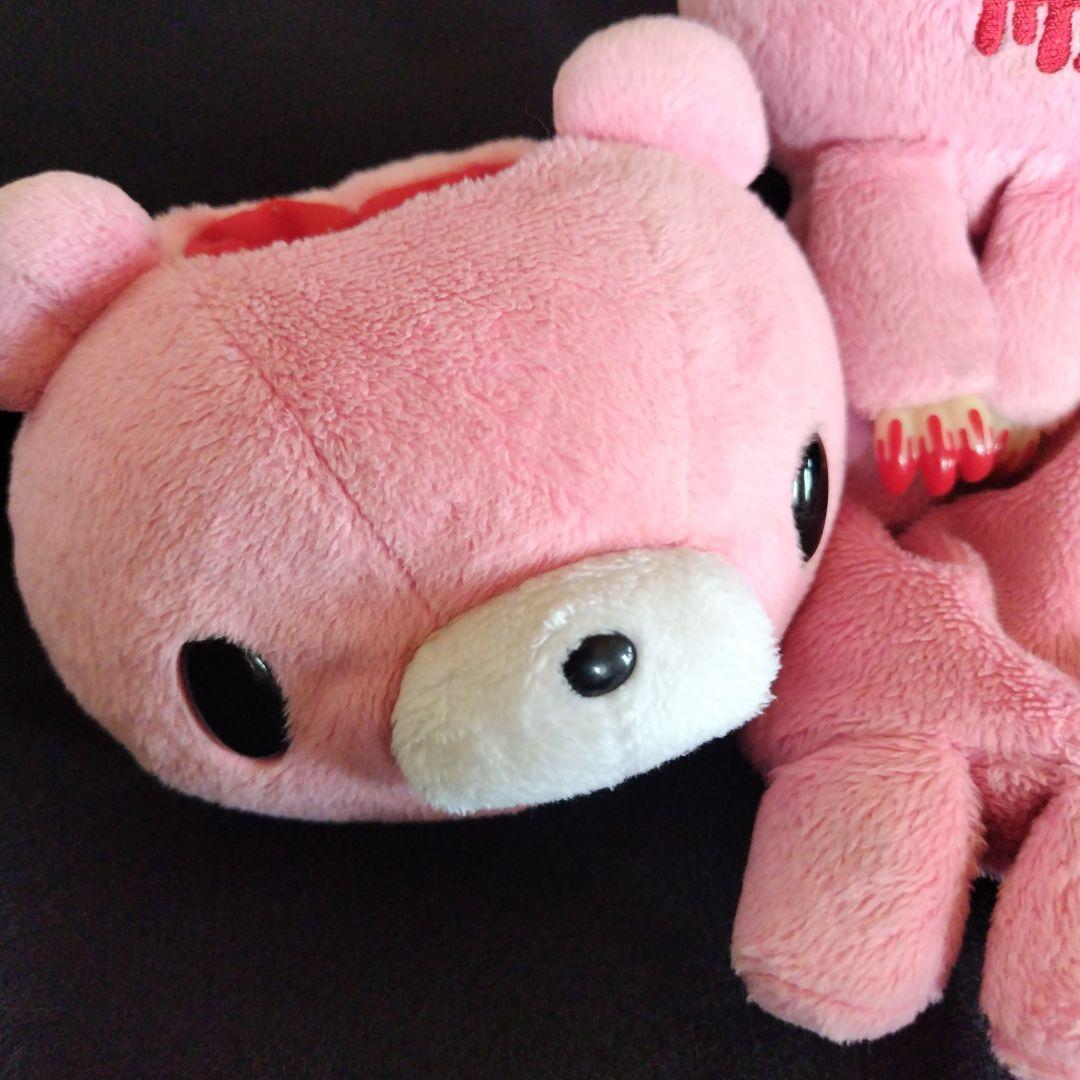 グルーミー ペンケース Amazon.co.jp: グルーミー 無気力ペンポーチ