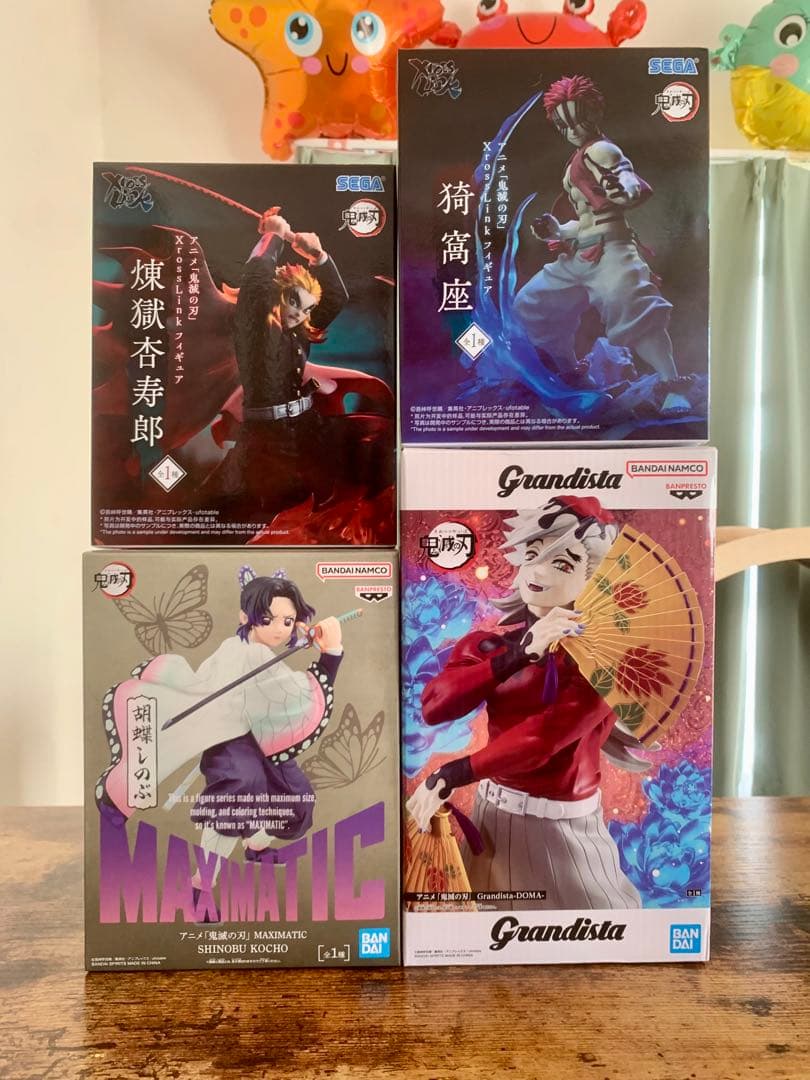 鬼滅の刃 フィギュア 煉獄杏寿郎 猗窩座 胡蝶しのぶ 童磨 4体セット