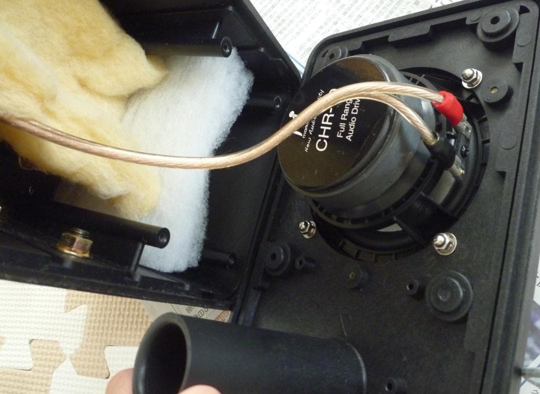 エコメルカリ便再設定様専用 Markaudio+BOSE スピーカー1ペア動作品