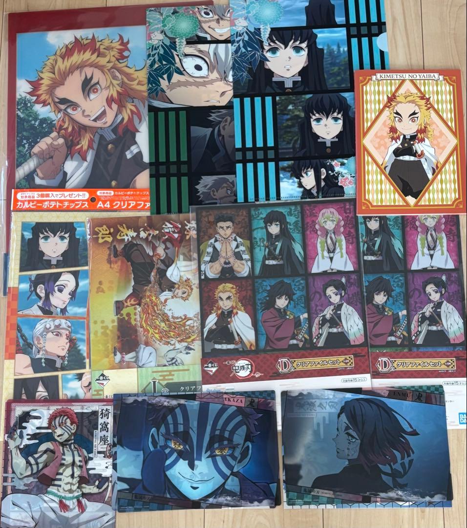 鬼滅の刃 呪術廻戦 ノンジャンル アニメ まとめ売り 大量 600点以上