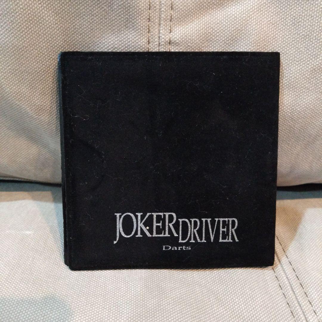 や*ま様 DARTSLIVEカード THE WORLD 2016