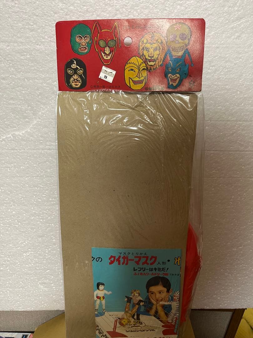 ⚠️デッドストック　1970年代　タイガーマスク　ザ・ライオンマン　ジャイアント