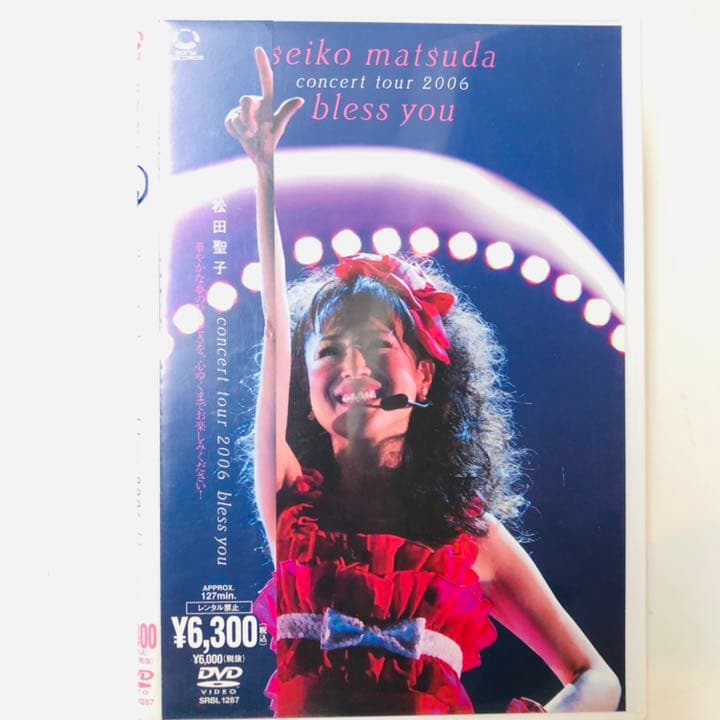 松田聖子dvd、seiko matsuda concert tour 2006 - メルカリ