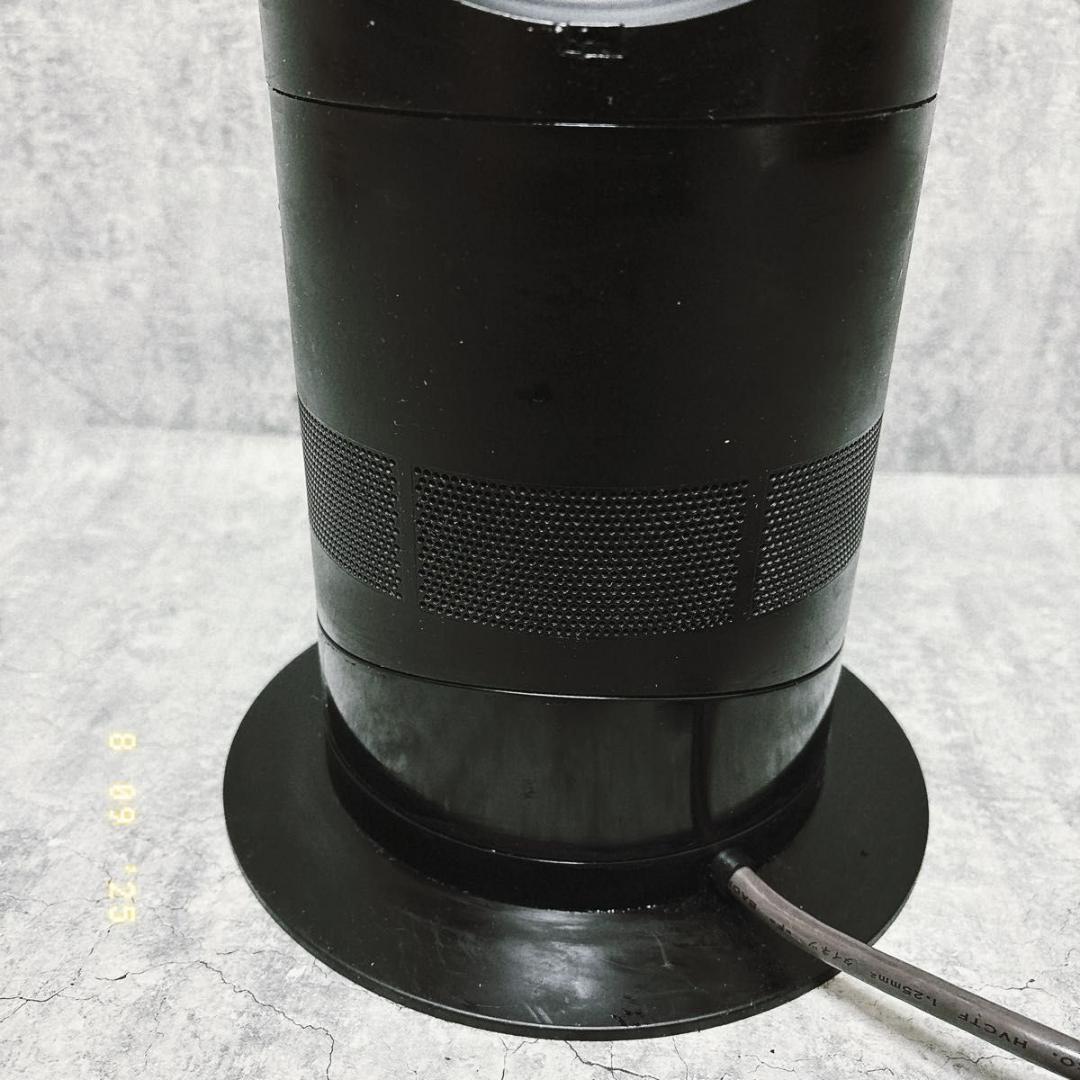 【良品】Dyson Hot+Cool AM05 ブラック　送料無料　匿名配送