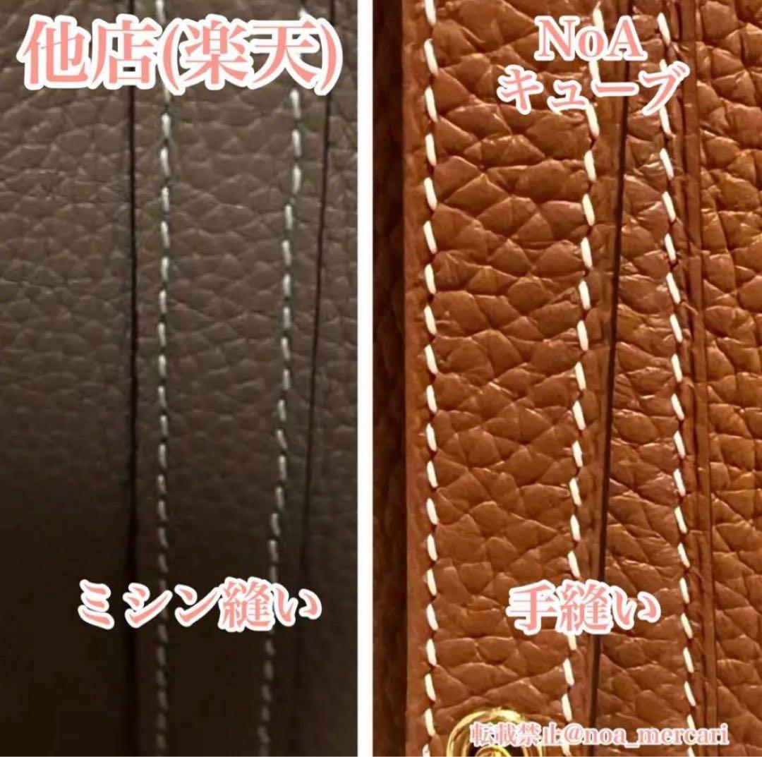 【ブラック22S+インナー】momo様 キューブバッグ オーダーページ