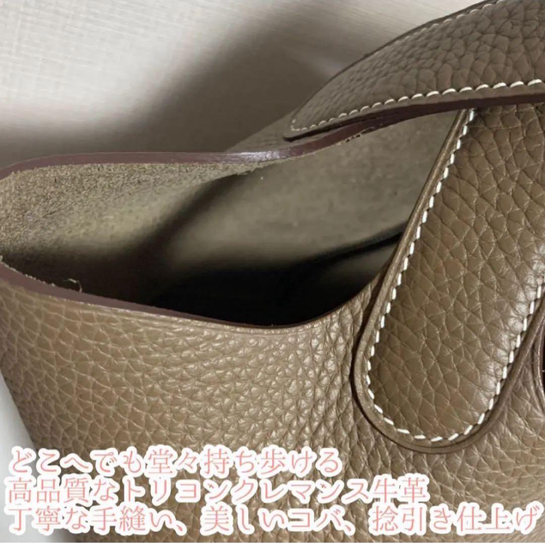 【ブラック22S+インナー】momo様 キューブバッグ オーダーページ