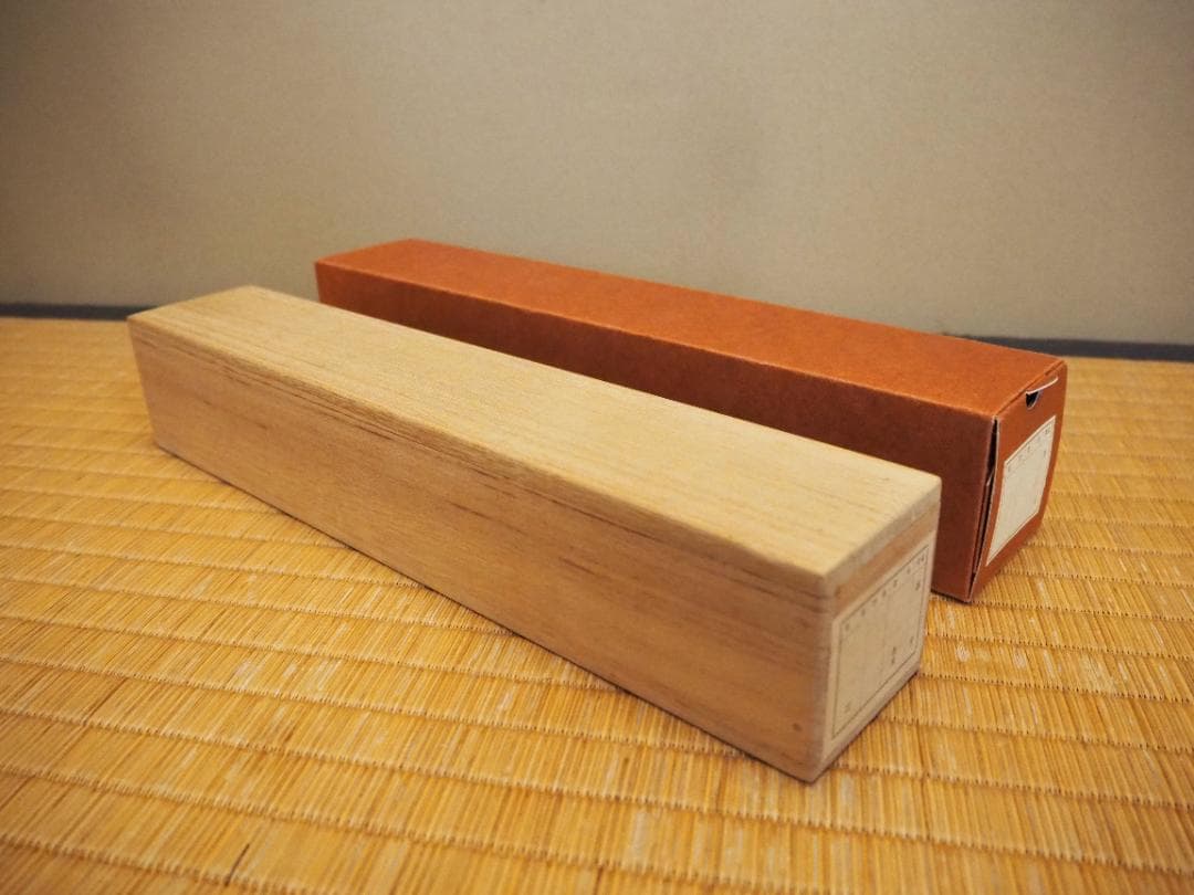 裏千家14世淡々斎宗室自筆一行『仙雲横寿山』掛軸（共箱） - メルカリ