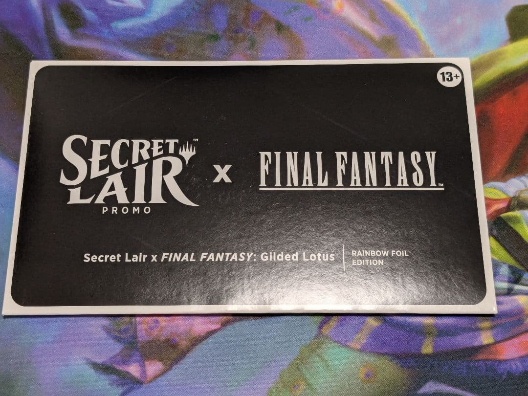MTG 金粉の水蓮 Secret Lair 英語版 Foil 未開封品