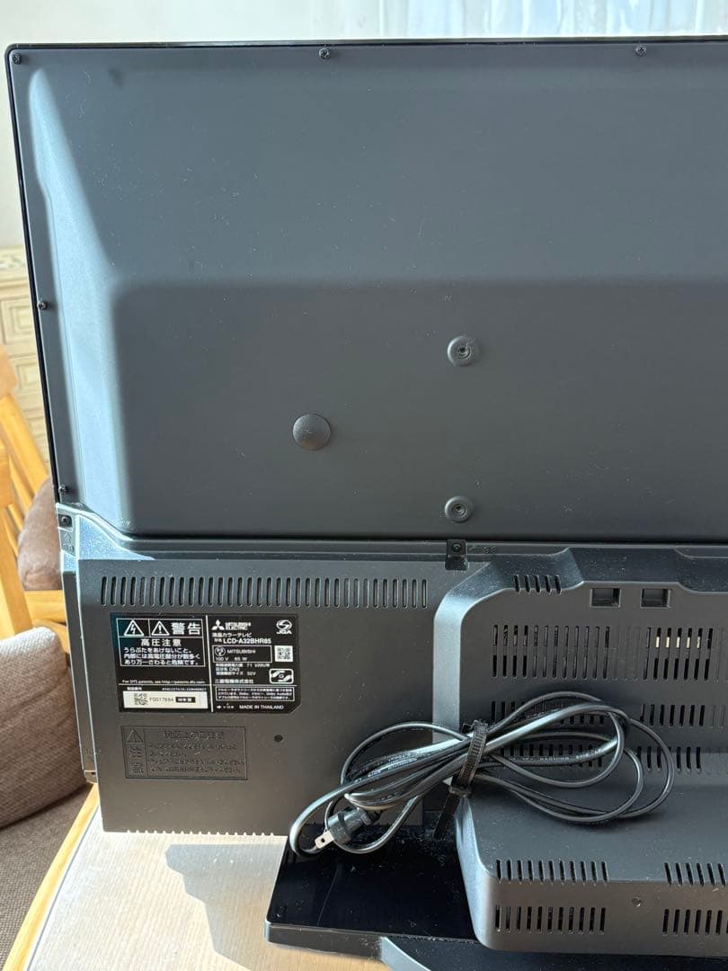 1TB HDD/BD搭載液晶TV LCD-A32BHR85 三菱電機 REAL