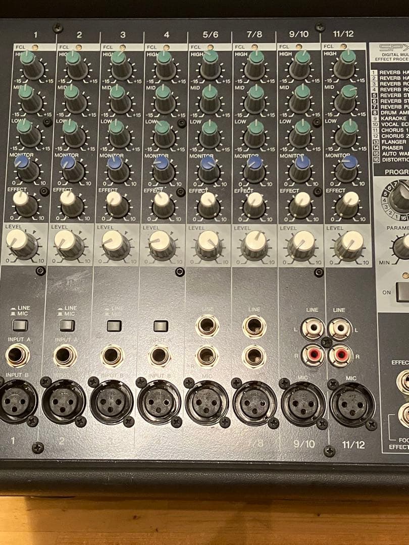 Yamaha EMX212s パワードミキサー