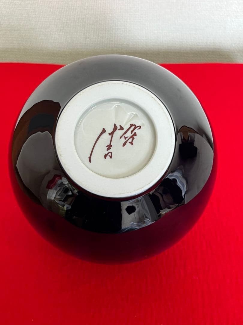 人間国宝 三代 徳田八十吉 彩釉 壺 管理T247 共箱 共布 陶