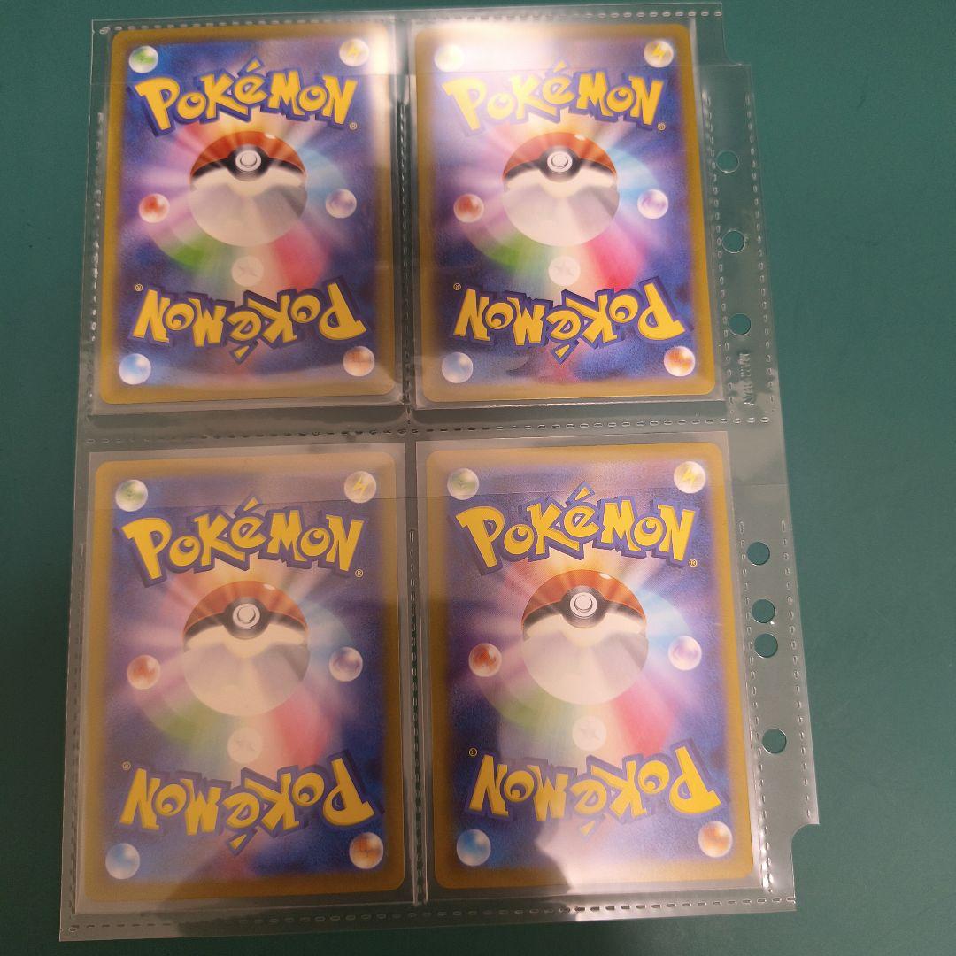 ゲーチス　アカマツ　SAR　SR 他多数セット