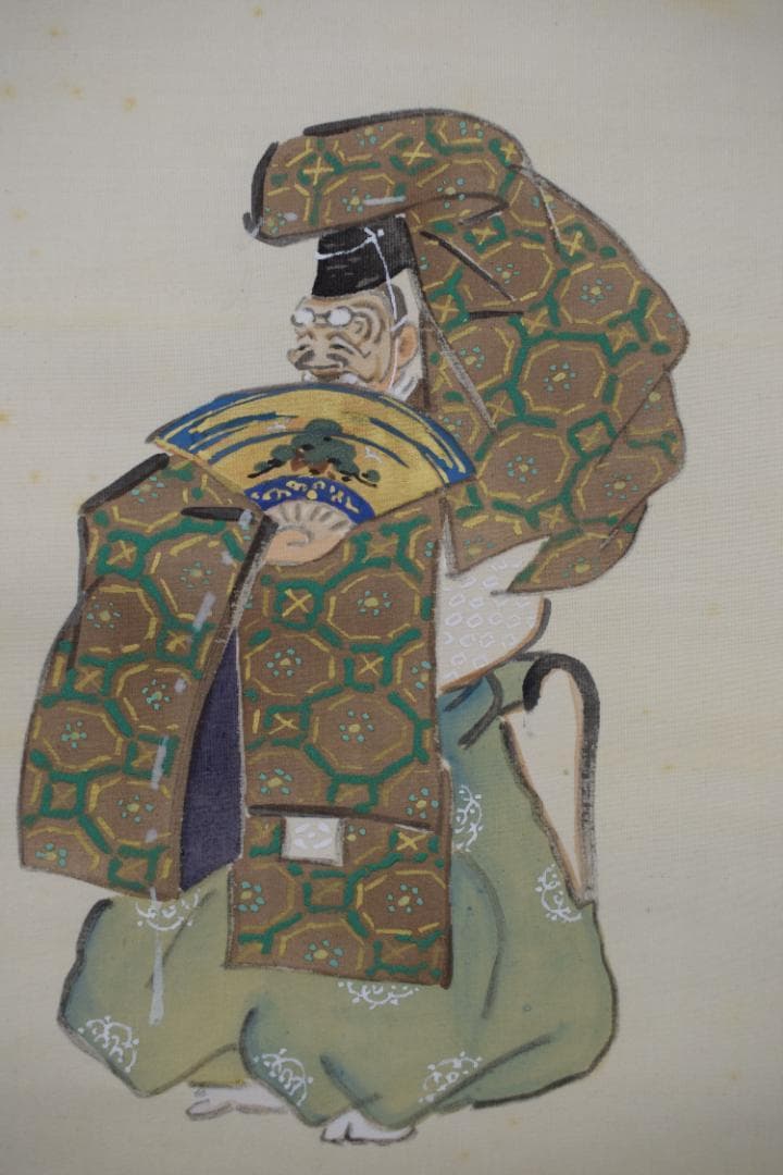 真作】伊勢門水/翁/三番叟/千歳/掛軸☆宝船☆Z-549