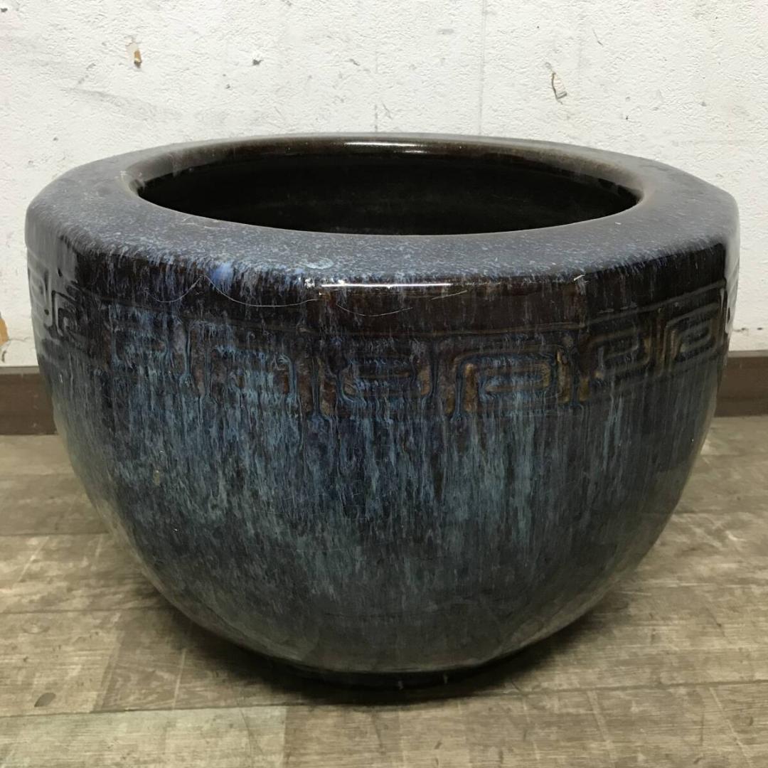 火鉢 海鼠釉 鉢 金魚鉢 睡蓮鉢 染付 直径約45cm 釜道具 灰道具