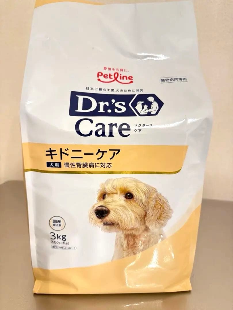 Dr's Care キドニーケア 犬用 3kg 腎臓病療養食 ドクターズケア