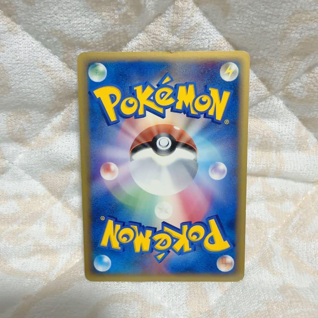 い*ん様 エーフィ δ ★ 拡張パック ホロンの研究塔 049/086