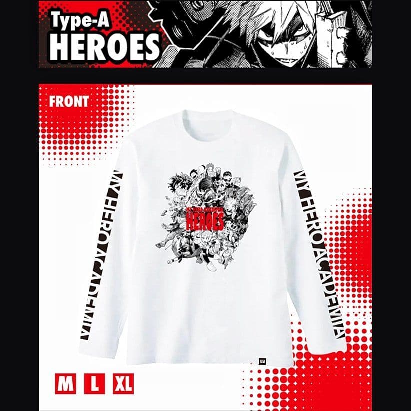 ジャンプ定期講読者限定 応募者全員サービス僕のヒーローアカデミア