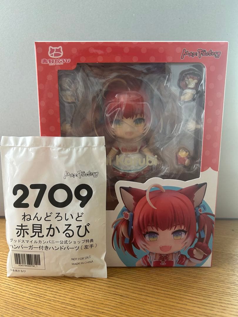 限定販売】ねんどろいど 赤見かるび[マックスファクトリー]【送料無料