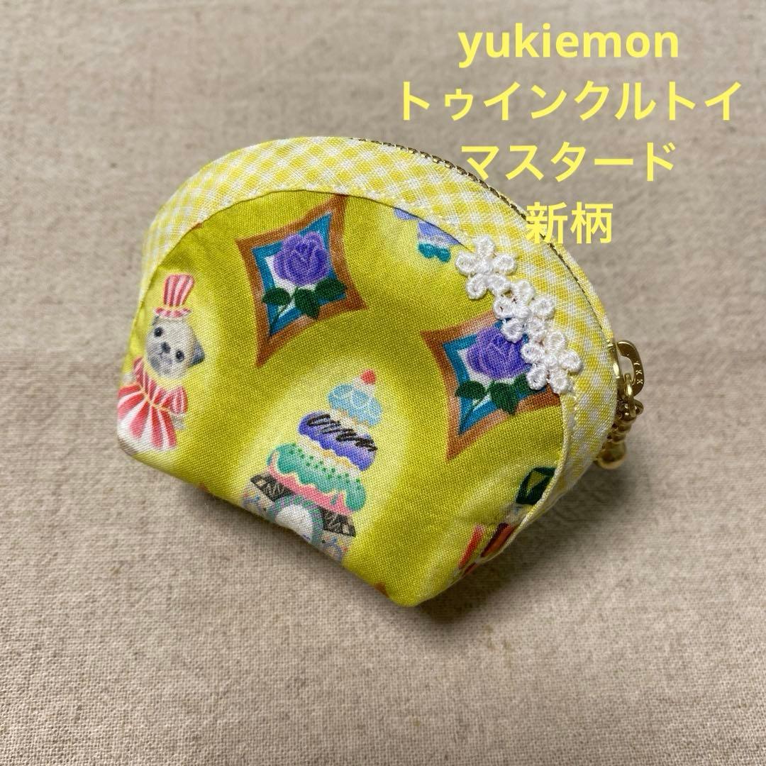 ymmn様 リクエスト 2点 まとめ商品 - メルカリ