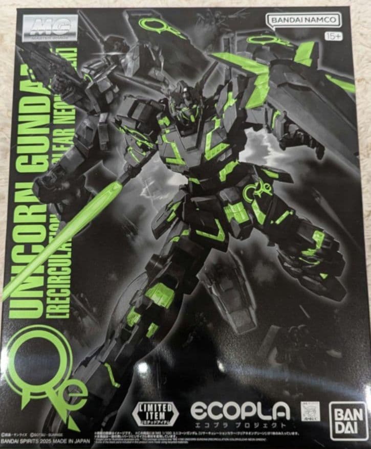 GNF東京】MG 1/100 ユニコーンガンダム リサーキュレーションカラー