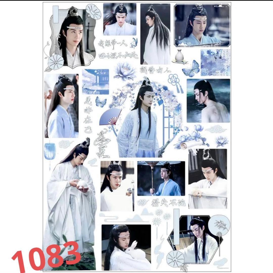 （10月VIP 15%off中） きつねのしっぽ♪です❣0909